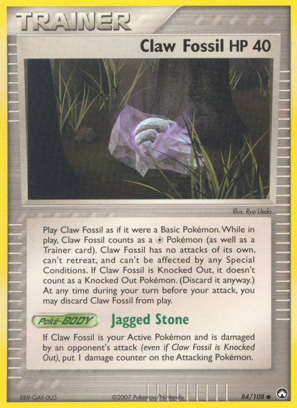 EX Power Keepers Claw Fossil #84/108